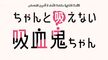 [Anime4up rest] CSKC EP 11 HD