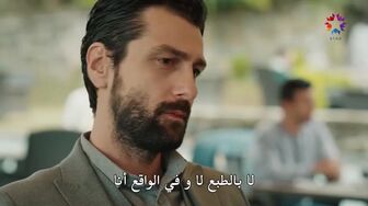 مسلسل رجل العصا الحلقة 30