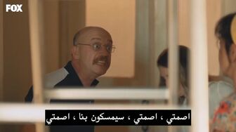 مسلسل المستأجر المثالي الحلقة 4