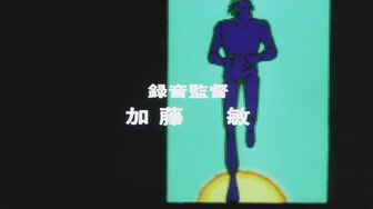 [Anime4up] ANJS02 EP 13 [FHD]