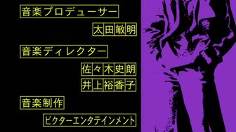 [Anime4up] CB EP 06 [BD-FHD]