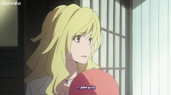 [Anime4up] Toradora EP 25 END [BD-FHD]