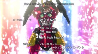 [Anime4up] TTGL EP 05 [BD-FHD]