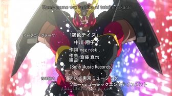 [Anime4up] TTGL EP 12 [BD-FHD]