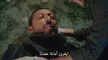 مسلسل شمس الشتاء الحلقة 18