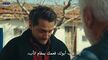 مسلسل جبل جونول الحلقة 201