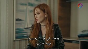 مسلسل رجل العصا الحلقة 24